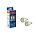 XENITE T10 W5W T0811