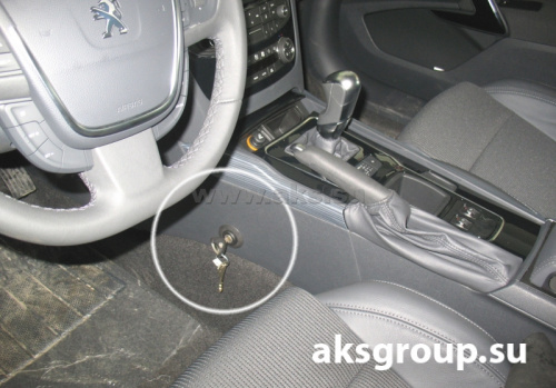 Garant Consul (31016) Peugeot 508 (2012-) авт.