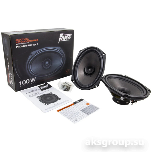 AMP PROMO FR 69 ver.2