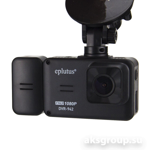 Eplutus DVR 942
