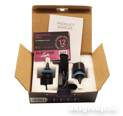 HiVision Light H11