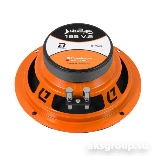 DL Audio Barracuda 165 V2