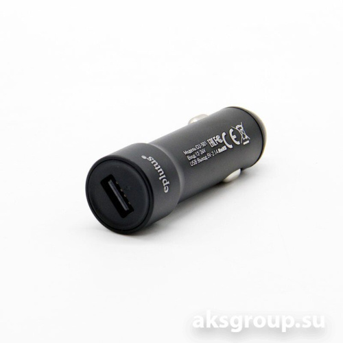 Eplutus CU-501