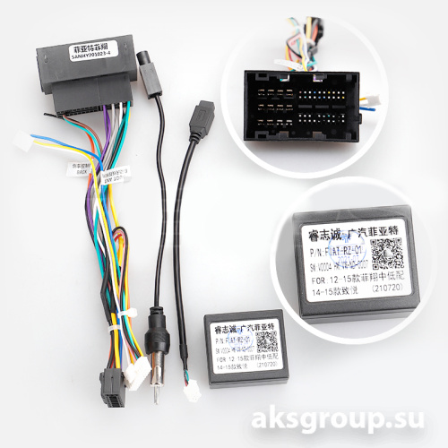 TEYES Fiat Ducato/Pegeot Boxer 2011-2016 F1