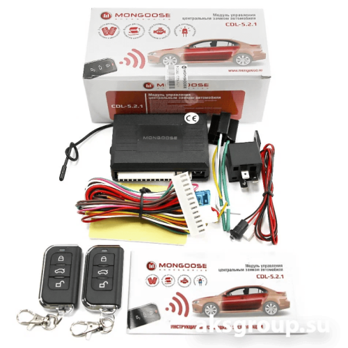 Mongoose CDL-5.2.1