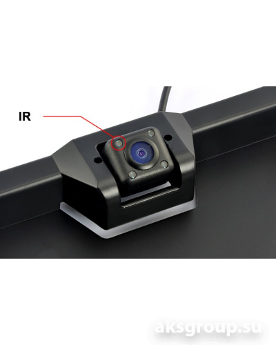 Interpower IP 616 IR