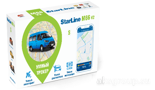 StarLine M66-S V2