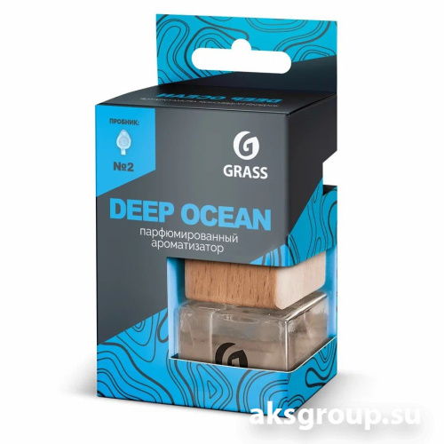 GRASS Deep ocean