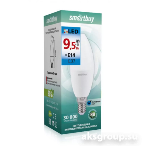 Светодиодная (LED) Лампа Smartbuy