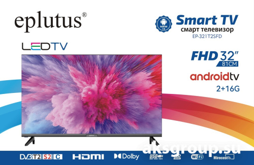 Eplutus EP-321T2SHD
