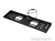 AurA RVC-7214
