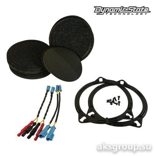 Dynamic State DIVE DCS-BMW100P