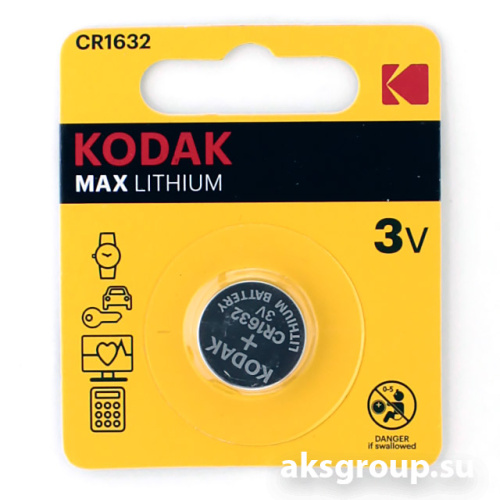 KODAK CR1632