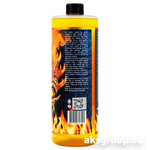 LERATON S6 PASSION FRUIT