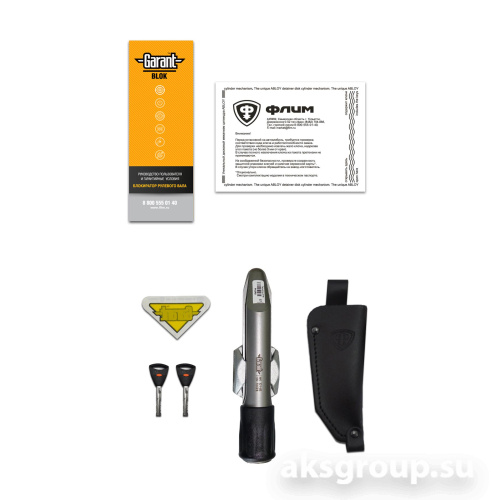 Garant Block Lux (075) LADA LARGUS (2021-) ГУР