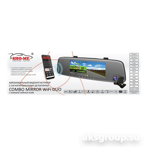 Sho-Me Combo Mirror WiFi DUO N
