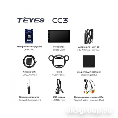 TEYES MINI Cooper Countryman R60 (2010-2016)