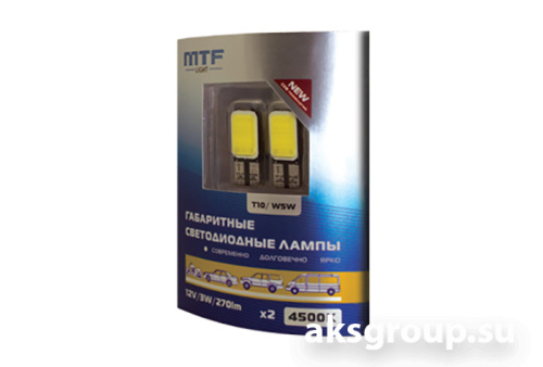 MTF W5WT10 б/ц 5500K