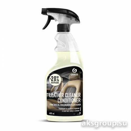 GRASS LEATHER CLEANER Conditioner