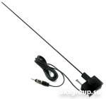 Триада АН 71-01