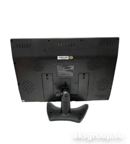 Eplutus EP-1430 S