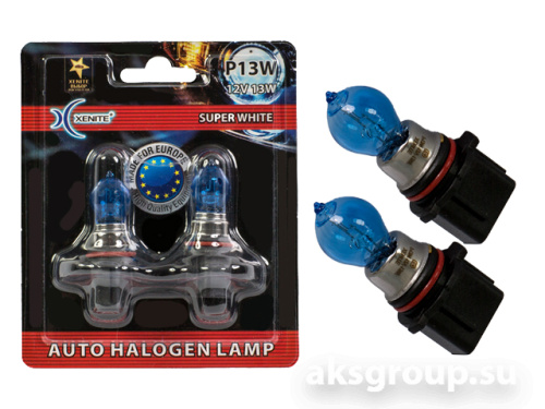 XENITE P13W Super WHITE