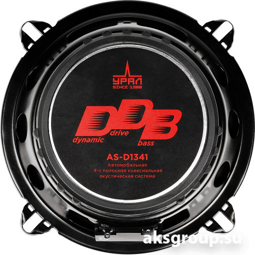 Ural УРАЛ DDB AS-D1341