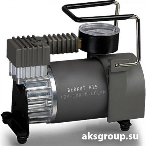 BERKUT R-15