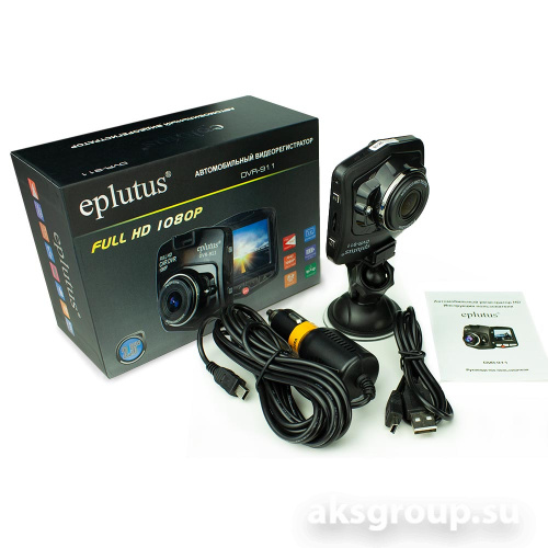 Eplutus DVR 911
