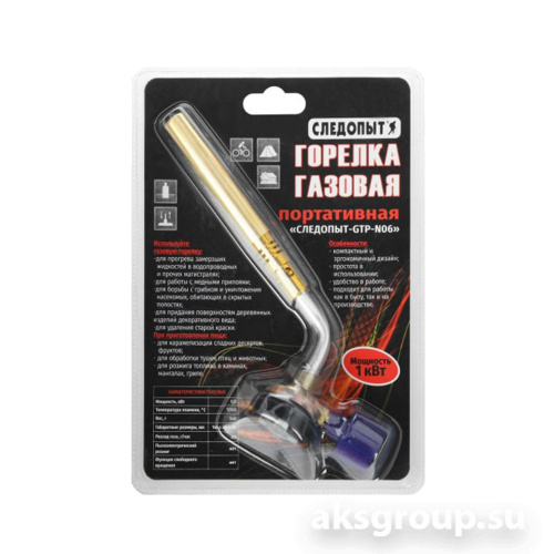 СЛЕДОПЫТ GTP-N06