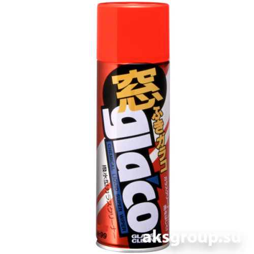 Soft99 Glaco Glass Cleaner