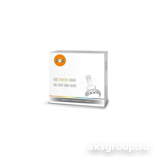 SVS H1 серия S1+