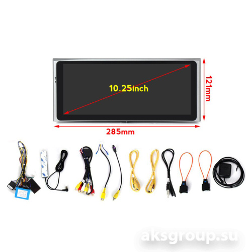 Mekede Range Rover V8 2005-2012 6+128