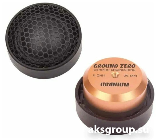 GROUND ZERO GZRT 25SQ