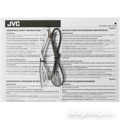 JVC CS-DR6930