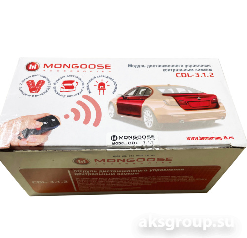 Mongoose CDL-3.1.2