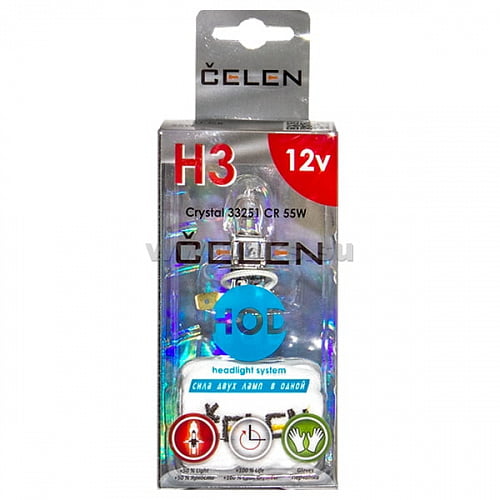CELEN H3 33251CR Halogen