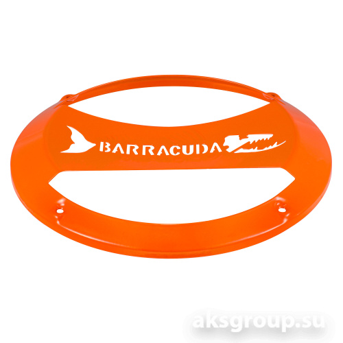 DL Audio Barracuda 200 Grill Orange
