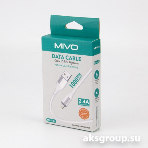 Mivo MX-53L