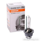 OSRAM 66440CLC