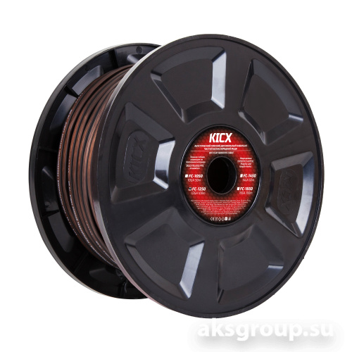 KICX FC-1250