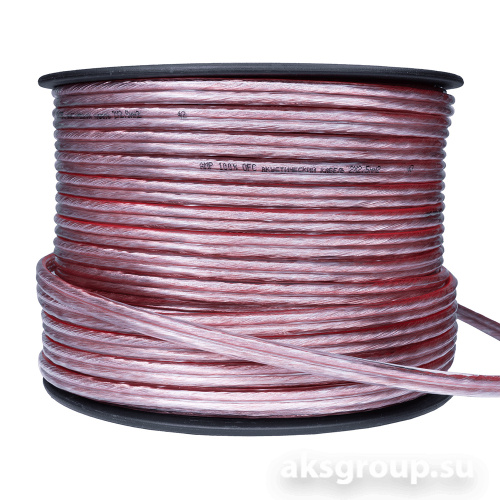 AMP PROMO 2x2.5
