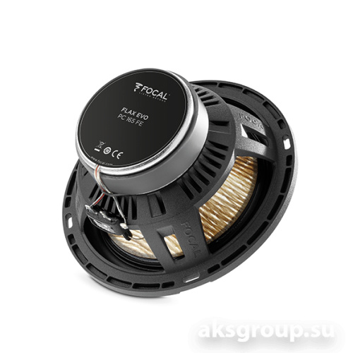 Focal PC165FE