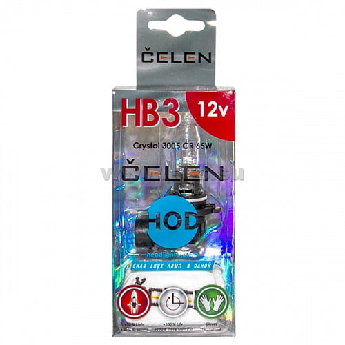 CELEN HB3 3005CR Halogen