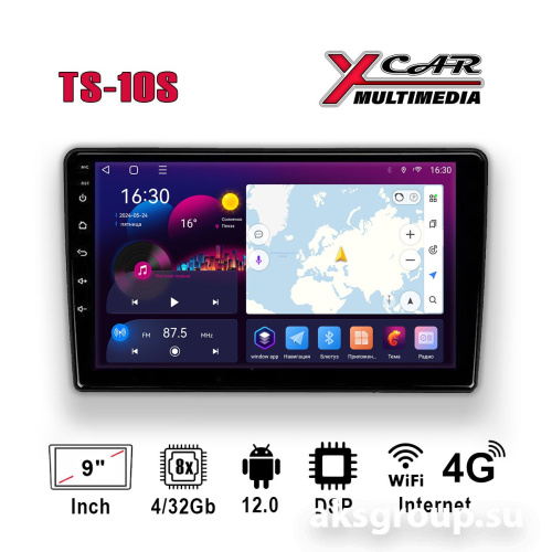 XCar TS10S 9