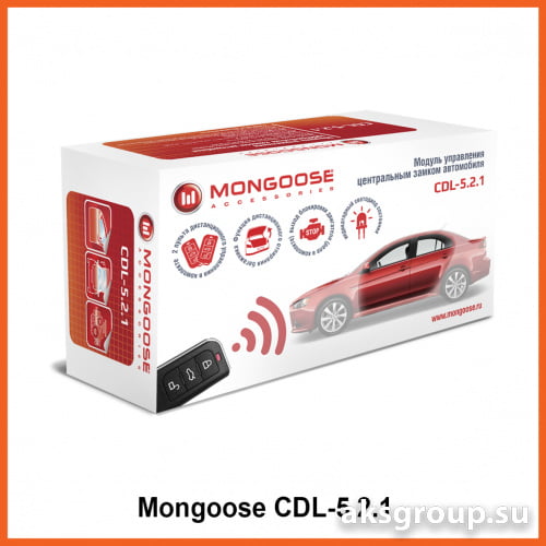 Mongoose CDL-5.2.1