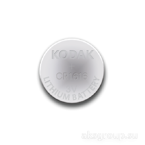 KODAK CR1616
