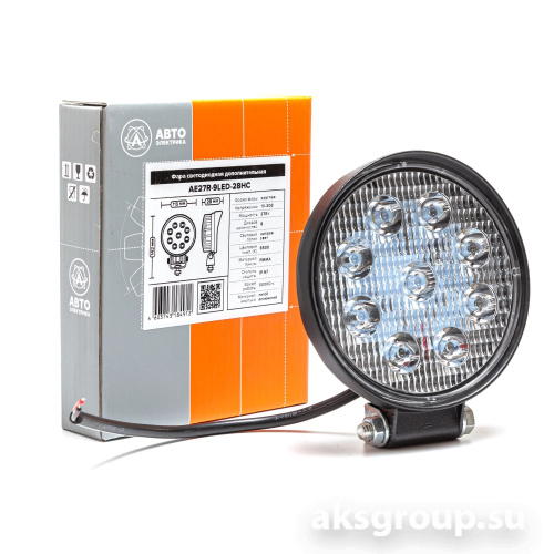 Автоэлектрика AE27R-9LED-28HC