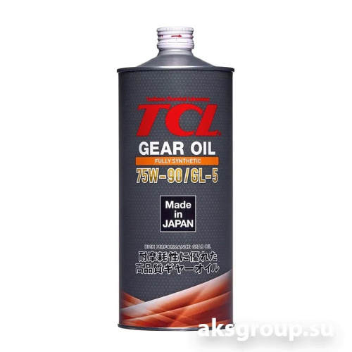 TCL Gear 75W-90