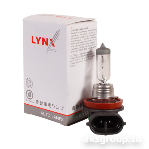 LYNX H11